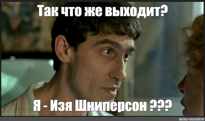 Ответ на пост «Всё что нужно знать о "русских" воюющих за Украину»