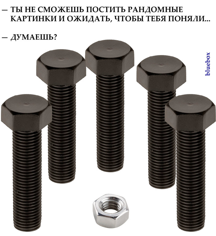 Ответ на пост «Кажется, я видел фильм, который начинался точно так же...»