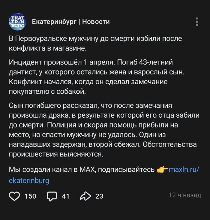 � ������������� ������� �� ������ ������,  ����� ��������� ������� ������