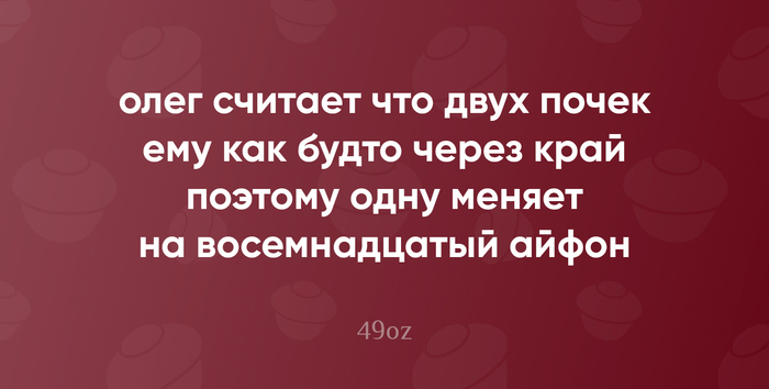 ������� ���������� �� ������ � �������� � "�������" (����� ������������ �����, ���������� ����� ������������� �����, ��� ��������� ���� � ������ ����������). ������������ ���� �������� ����������! P.S. ������ ������ ���������� ���������, ���� ��������. F!