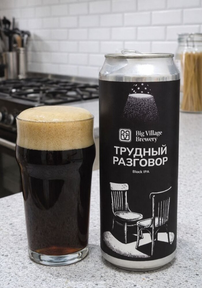 ����� ������� ���������� ���� ��� �� ��������� Big Vilage Brewery � ������� ��������