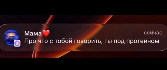 �������� ����, ��� ������� ��� ������ ����� ����: