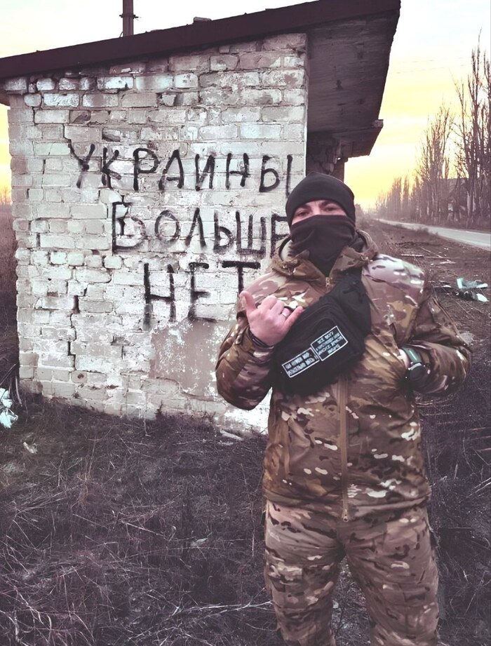 Где-то в зоне СВО