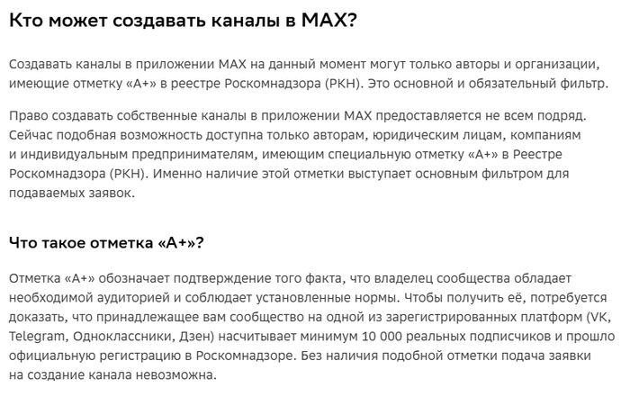 ������ ����������