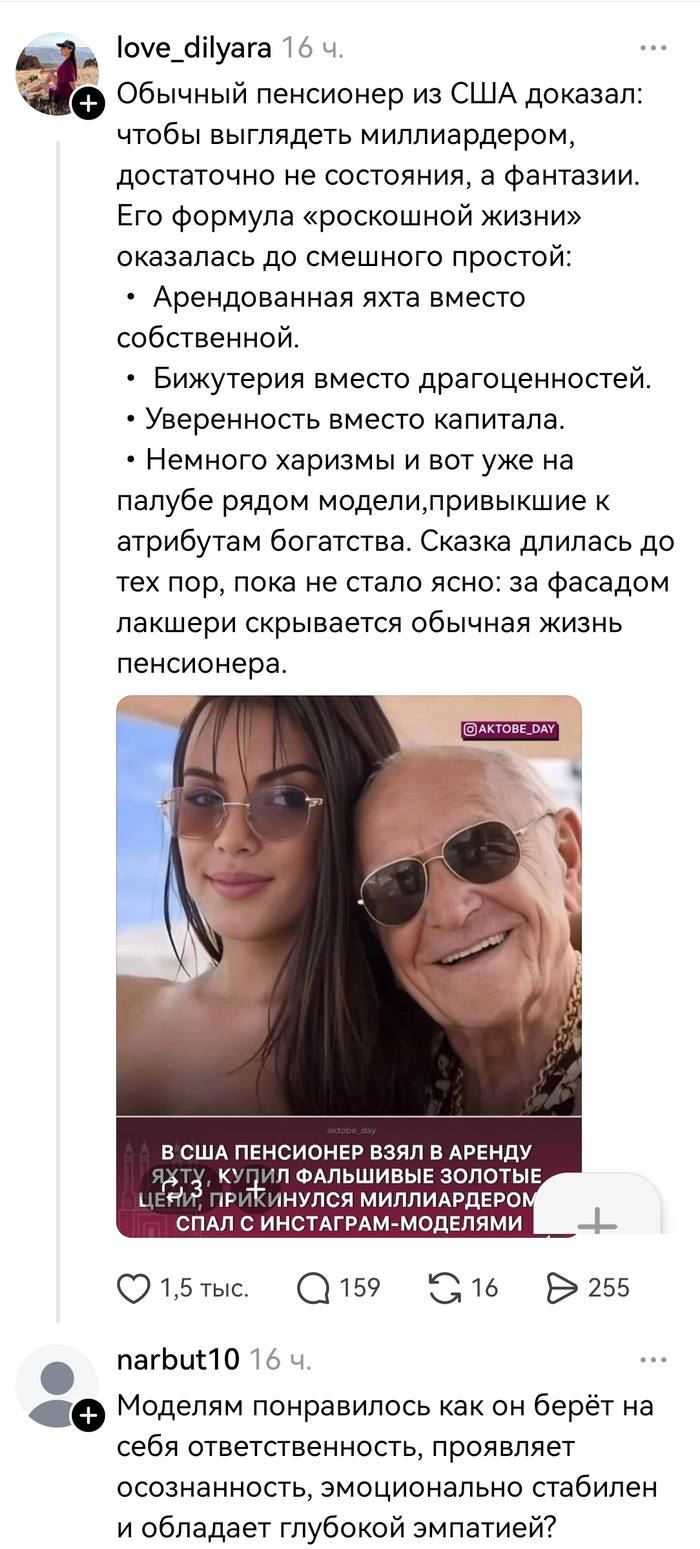 � ������� ���������� ���