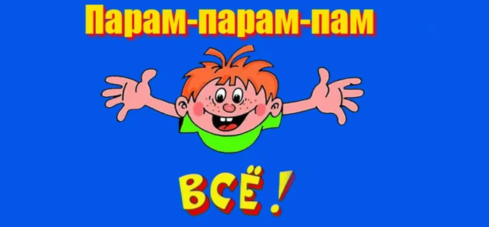 ������ �� �������� �����������