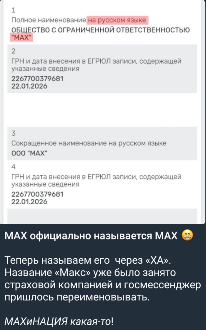 ���