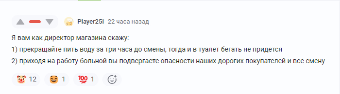 ������ � �� �������: � ������� �������, ������� ���������� � ����� ���� ���������