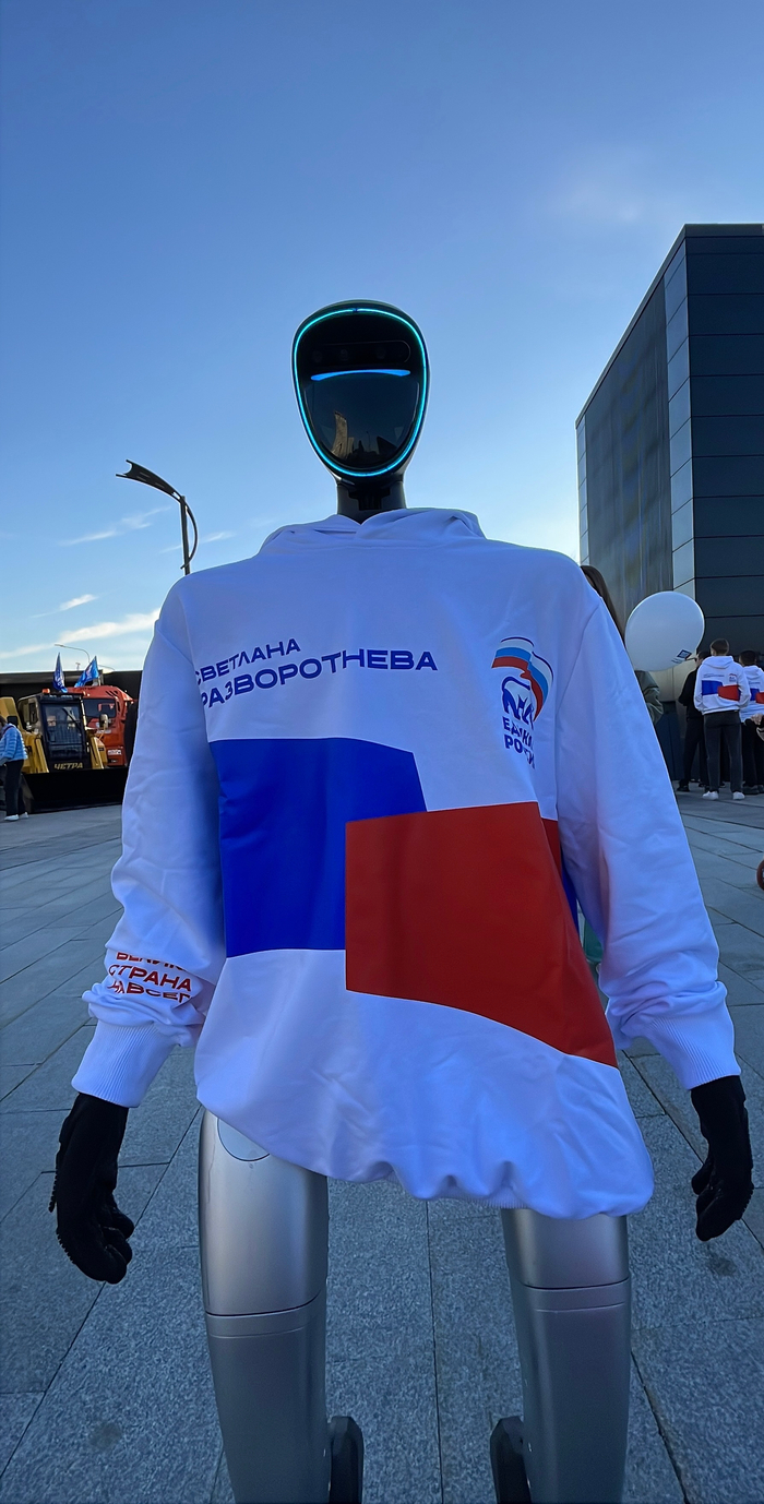Когда скачал вместо прошивки мах