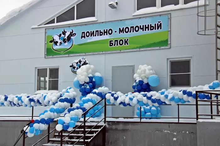© <!--noindex--><a href="https://pikabu.ru/story/novyie_predpriyatiya_apk_i_pishchevoy_promyishlennosti_v_yanvaremarte_2026_goda_13849792?u=http%3A%2F%2Favo.ru&t=avo.ru&h=8087c68ef6342a65accc7b1c237cbe02c923bee9" title="http://avo.ru" target="_blank" rel="nofollow noopener">avo.ru</a><!--/noindex-->