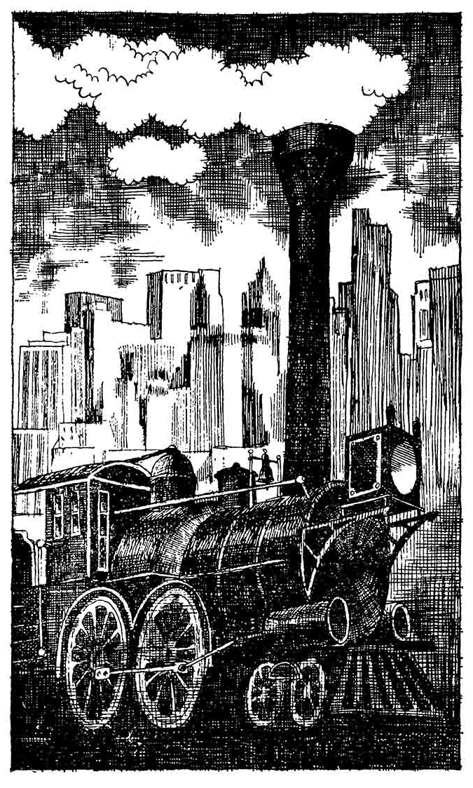 ������� ��������