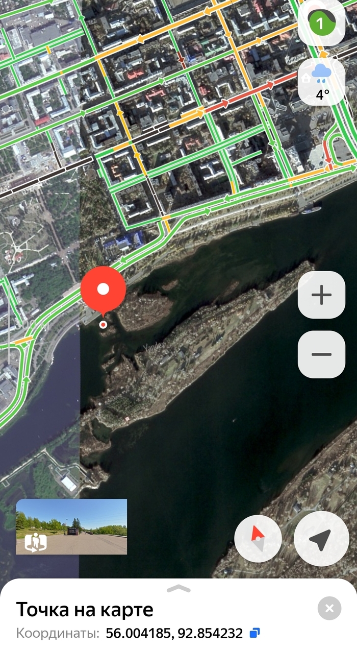 ����������, ��. �������������.