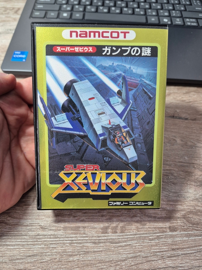 ������������ Famicom �������� Super Xevious 8-bit