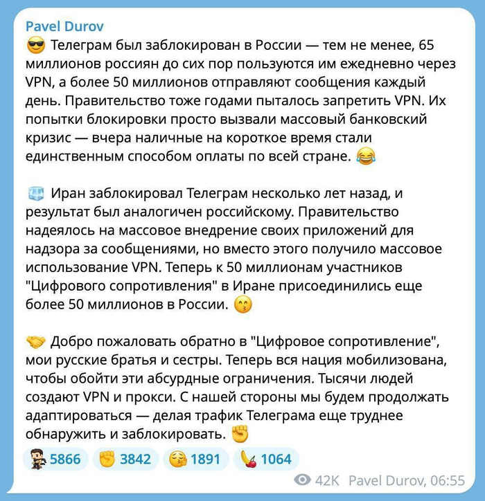 ����� ���������� ������� � "�������� �������������"
