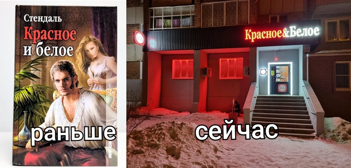 ����� ���������, ����� � ����� ...