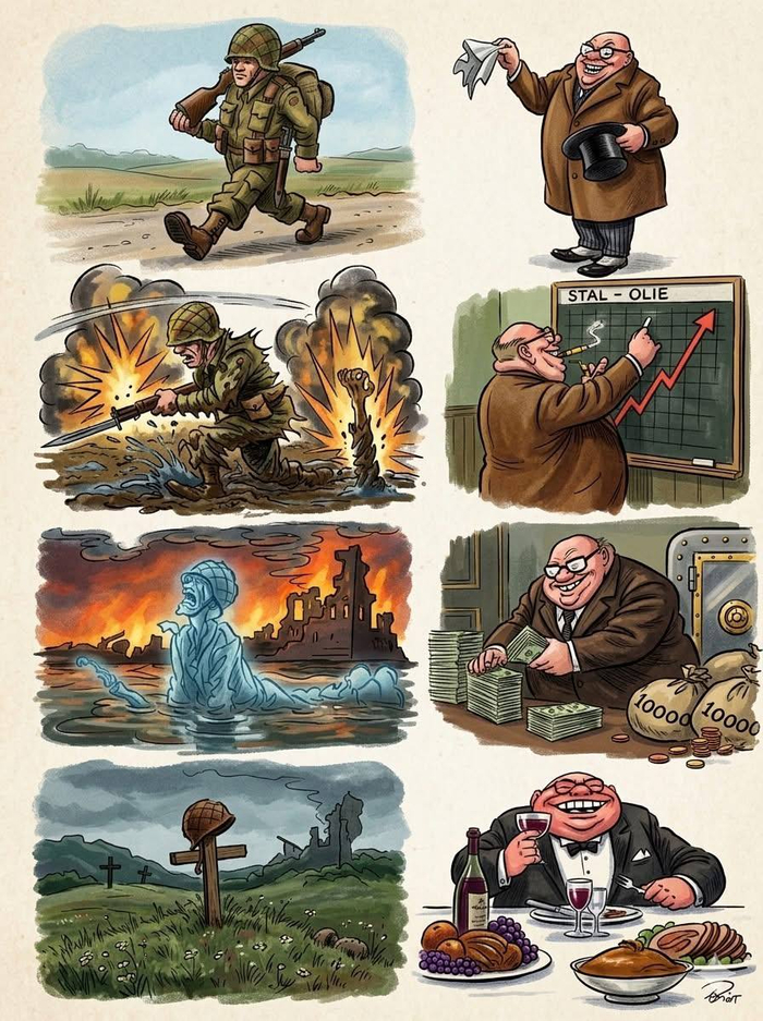 ������ �� ��������...