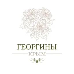 NLdahlia
