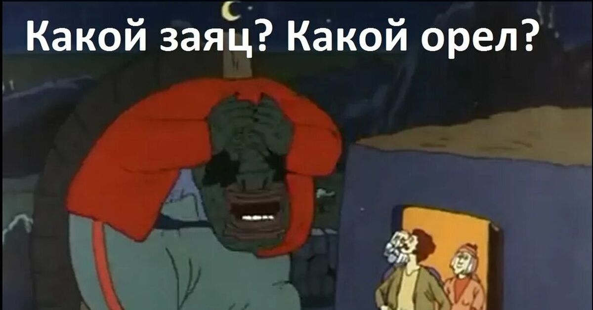Какую отшлёпатьфото
