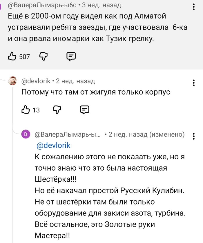 ����� ��� ����� ������ !!!