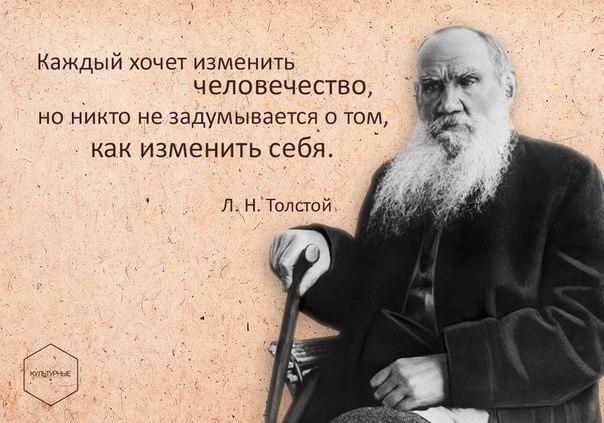 Незабываемая классика или время меняется, а люди - нет