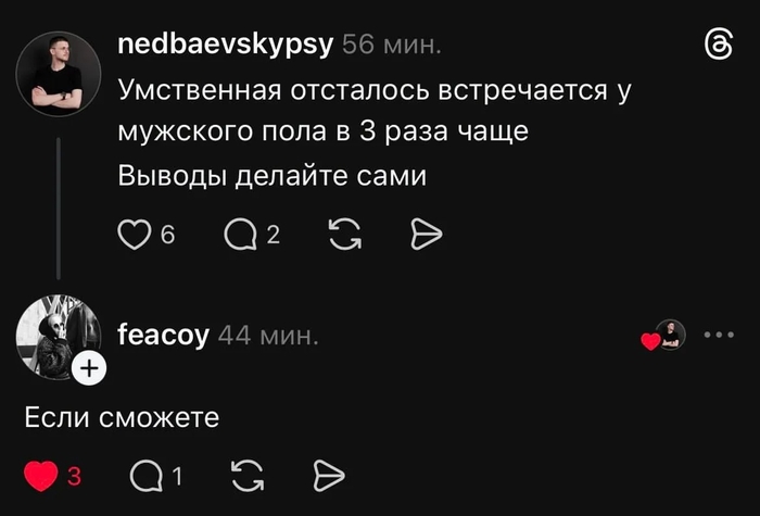 ������ ������ ������