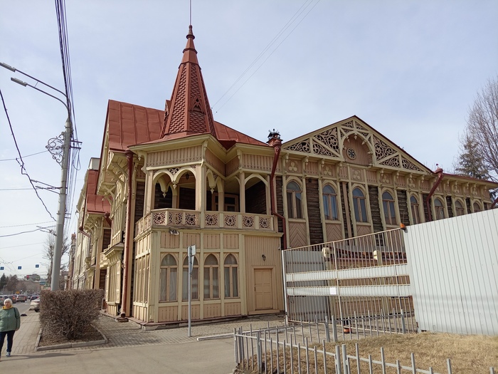 ��� ����������