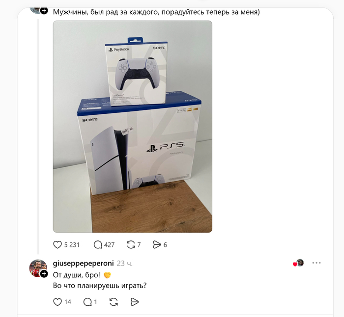 ������� �������