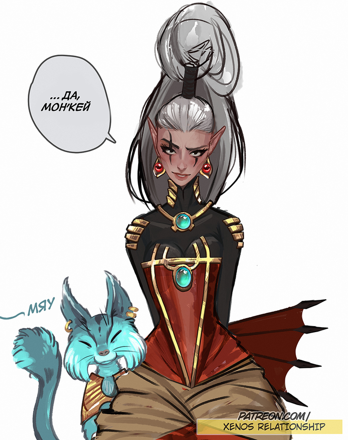 Hey hey! у меня есть комикс <a href="https://pikabu.ru/story/da_monkey_moya_rabota_wamurya_13854387?u=https%3A%2F%2Fwww.patreon.com%2Fposts%2F147583264%3Fcollection%3D1927333&t=%D0%B7%D0%B4%D0%B5%D1%81%D1%8C&h=b62b3274b2365baabc8956c18a7e6e2e0947e7a9" title="https://www.patreon.com/posts/147583264?collection=1927333" target="_blank" rel="nofollow noopener">здесь</a>! Я выпускаю по одной главе в неделю, всего их уже 15!! (речь о взаимоотношениях с ксеносами)