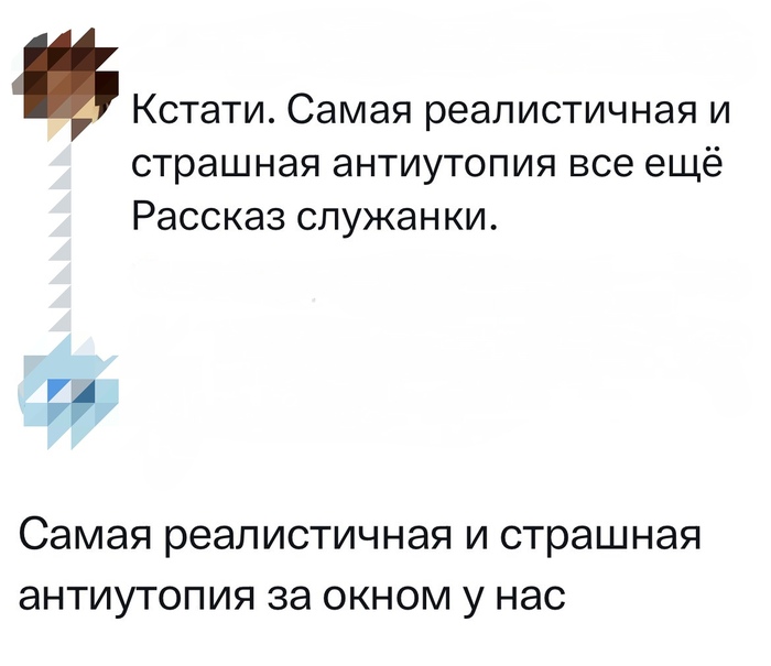 ��� ����������