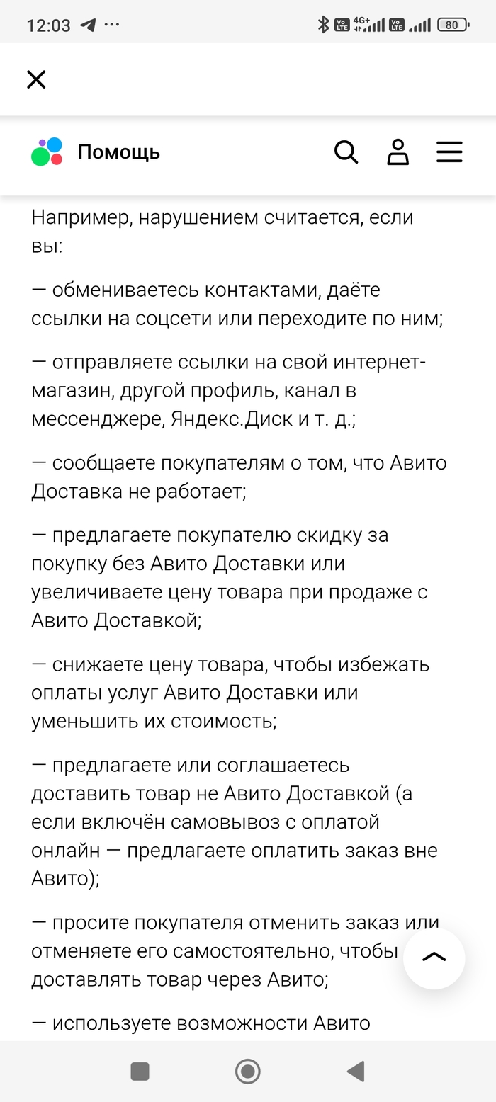 ����� � ��������� ��� ������ �������, �������������� �������� ������ ���� �������
