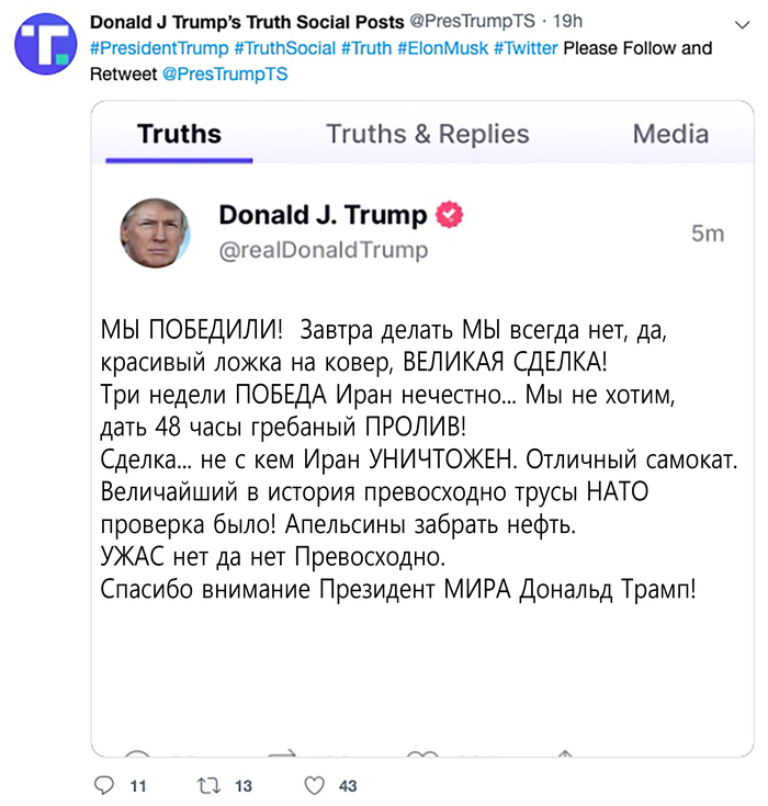 ��� � ����������� ��������� ������ � ��������� ���� ������