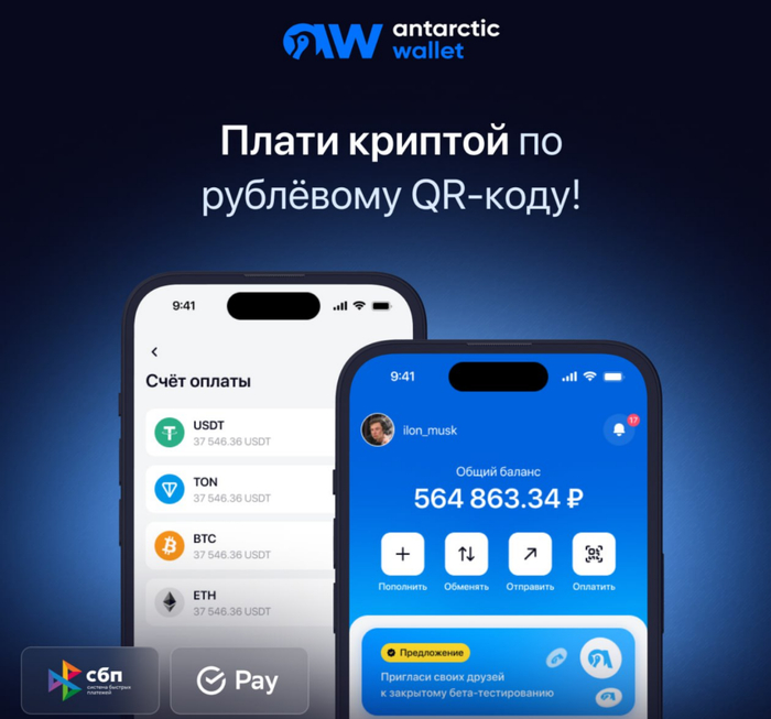 ����� ������� �� �������� ��� QR ���� �� ����� �����!