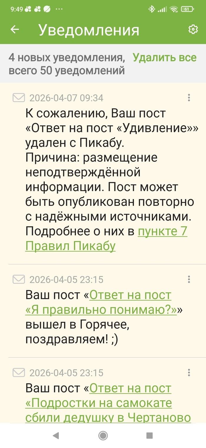 ����� �� ���� ����������