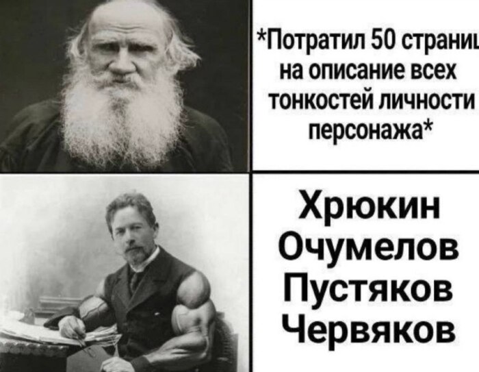 ��������� - ������ �������