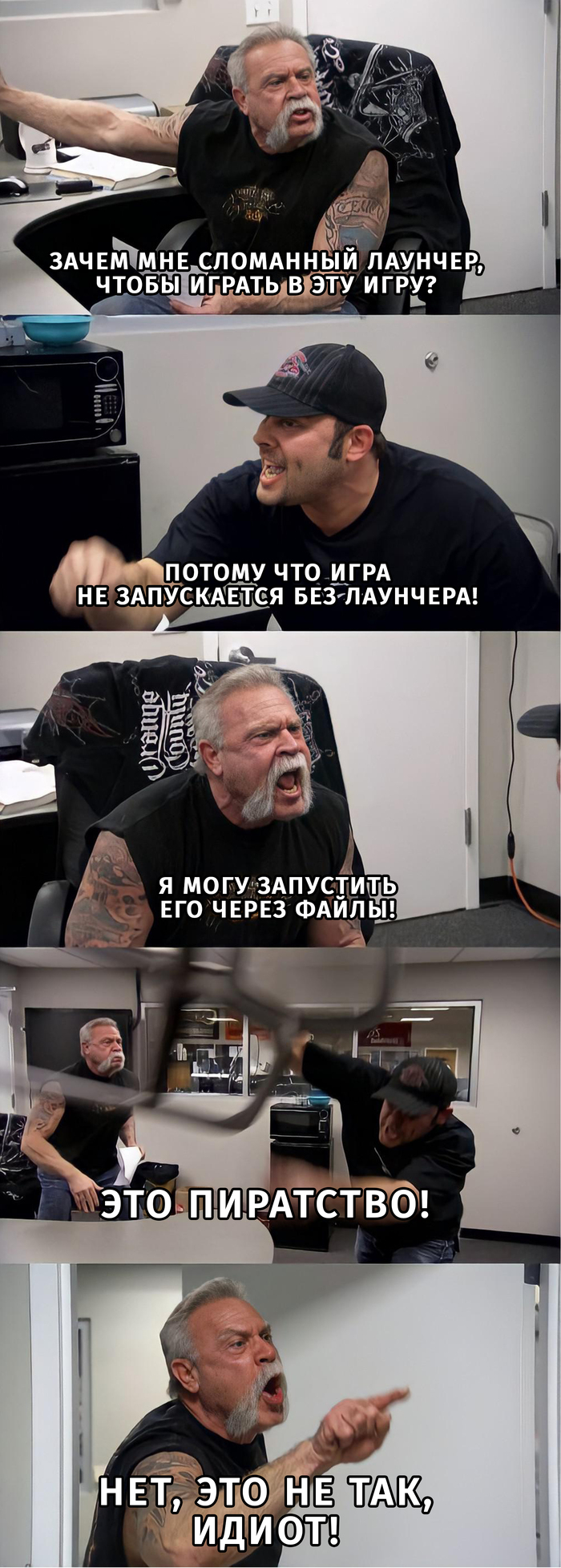 Ubisoft/EA/Rockstar ����� � ���