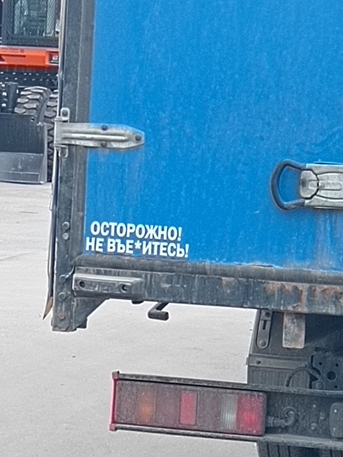 � - ������