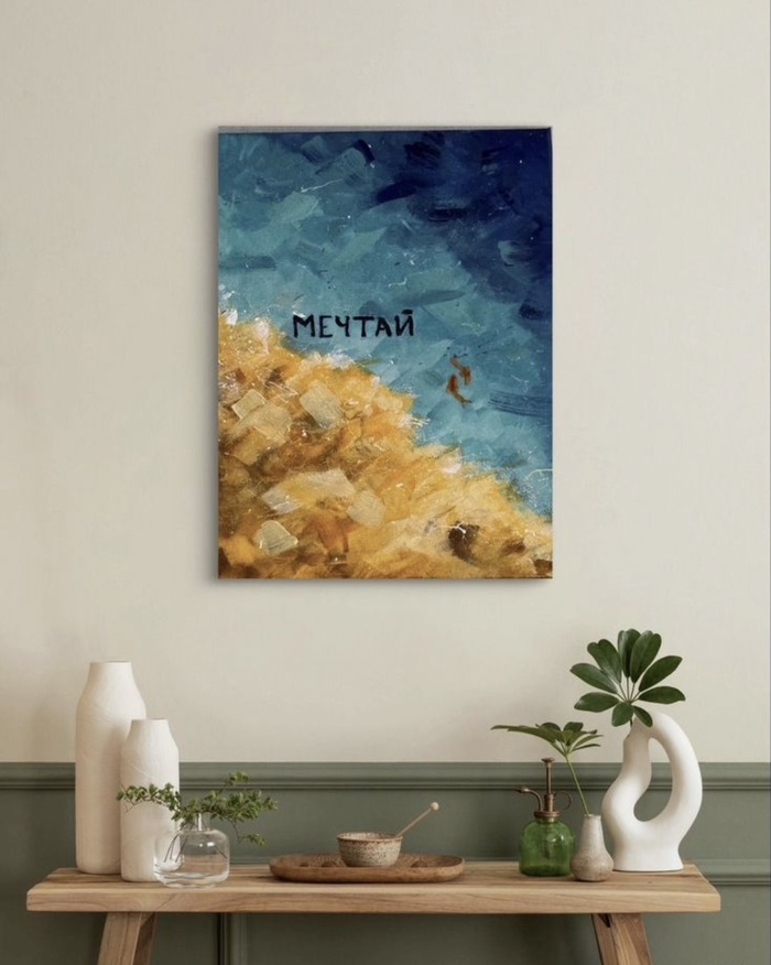 ������, ����� &amp; ����������.  ��� ������ ���� ����������