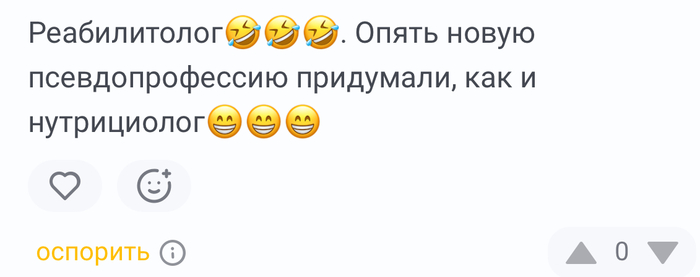 ������������: ����� ��� ���������������?