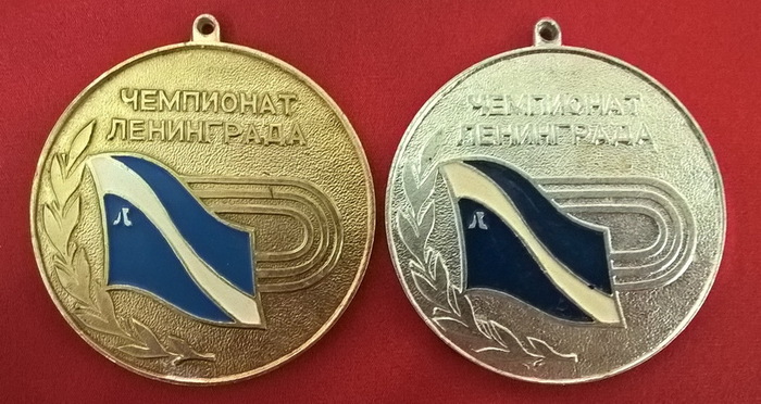1983 �. ������ � ����������� ����������