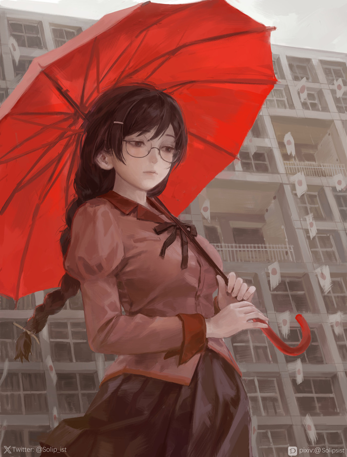 Hanekawa
