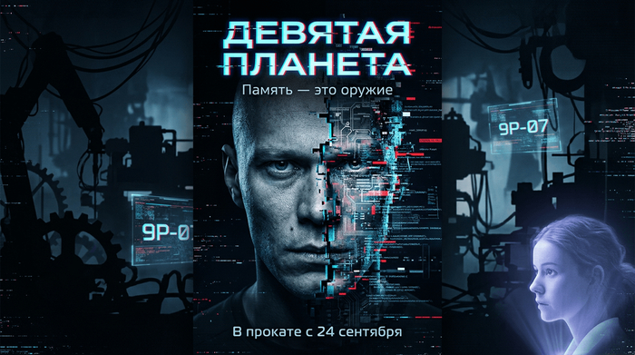 ������� ������� 2026 ���-������ 1