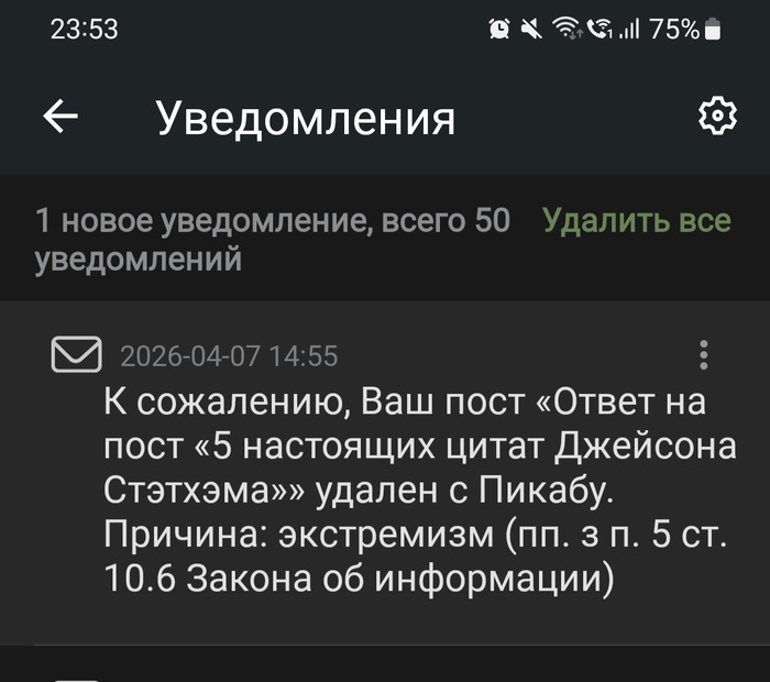 �� �� �����, � � ��������