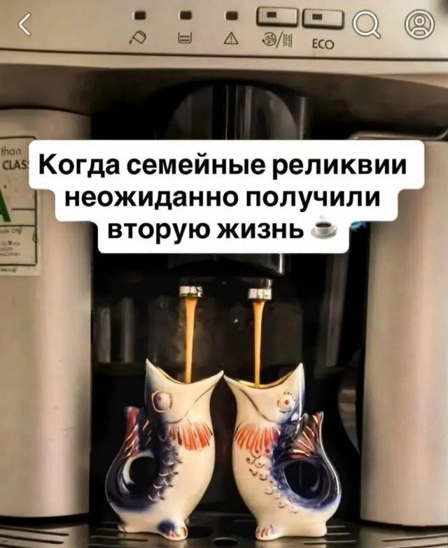 �������-�� ��� �����������