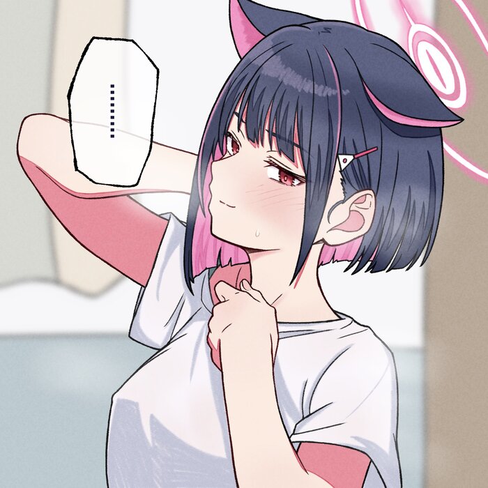 Казуса няшк