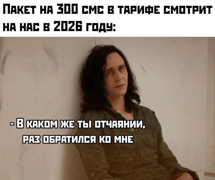 �����, ��� � ���� ������ 20 ���