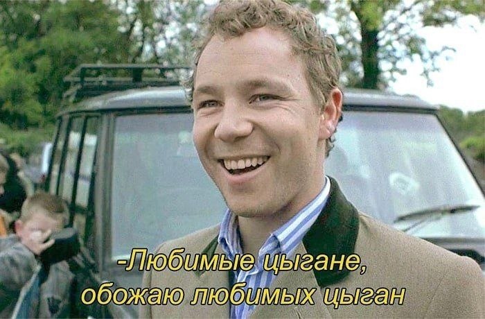 �������, ������, ��������