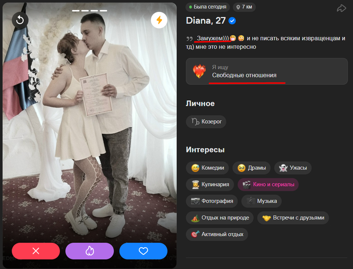 VK ����������