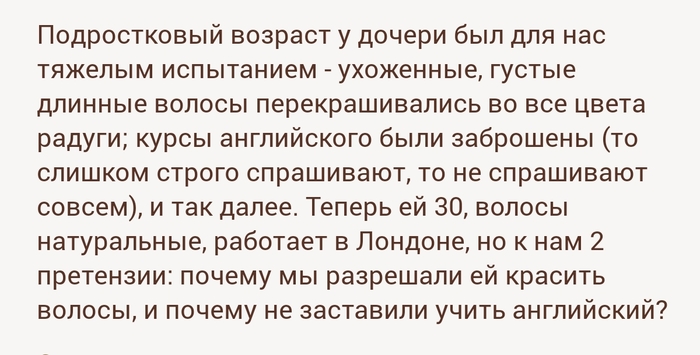 ������������ ������� !!!