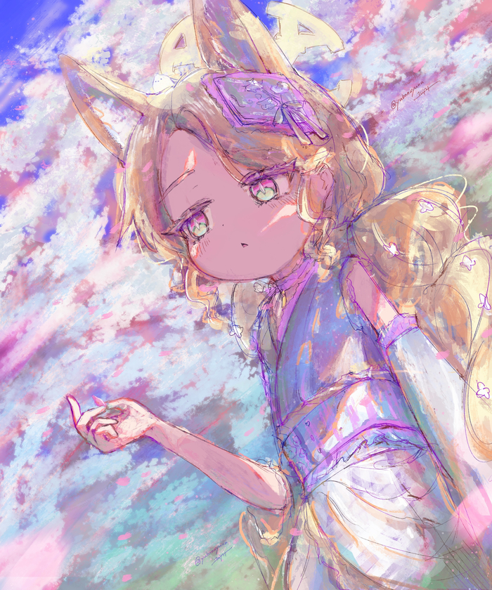 Seia