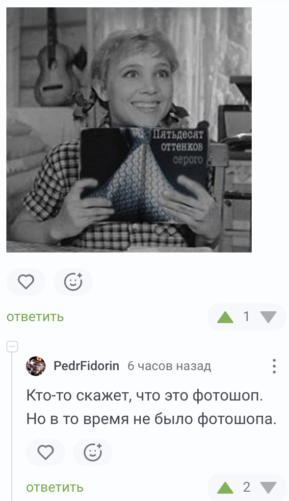 ��� �� ���������